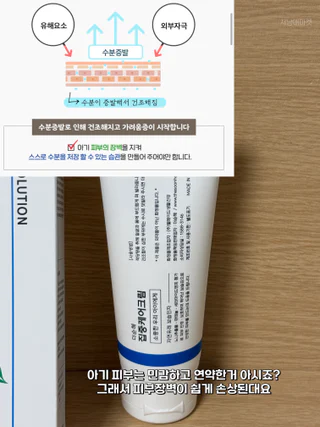 상품 이미지 2