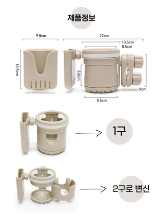 상품 이미지 5