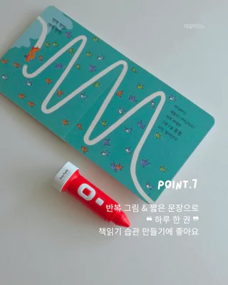 상품 이미지 4