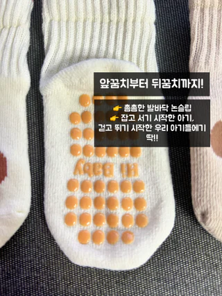 상품 이미지 2
