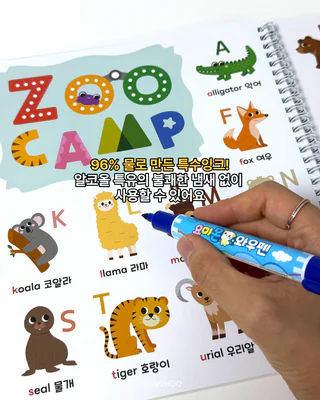 상품 이미지 4
