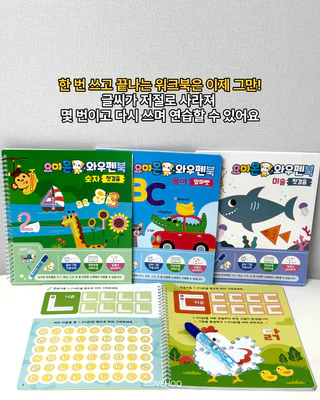 상품 이미지 5