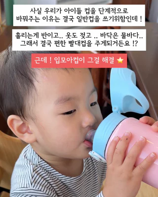 상품 이미지 6