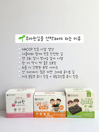 상품 이미지 4