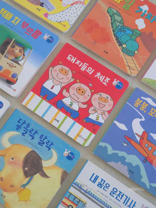 상품 이미지 1